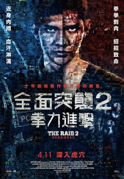 学历证书验证编码查询